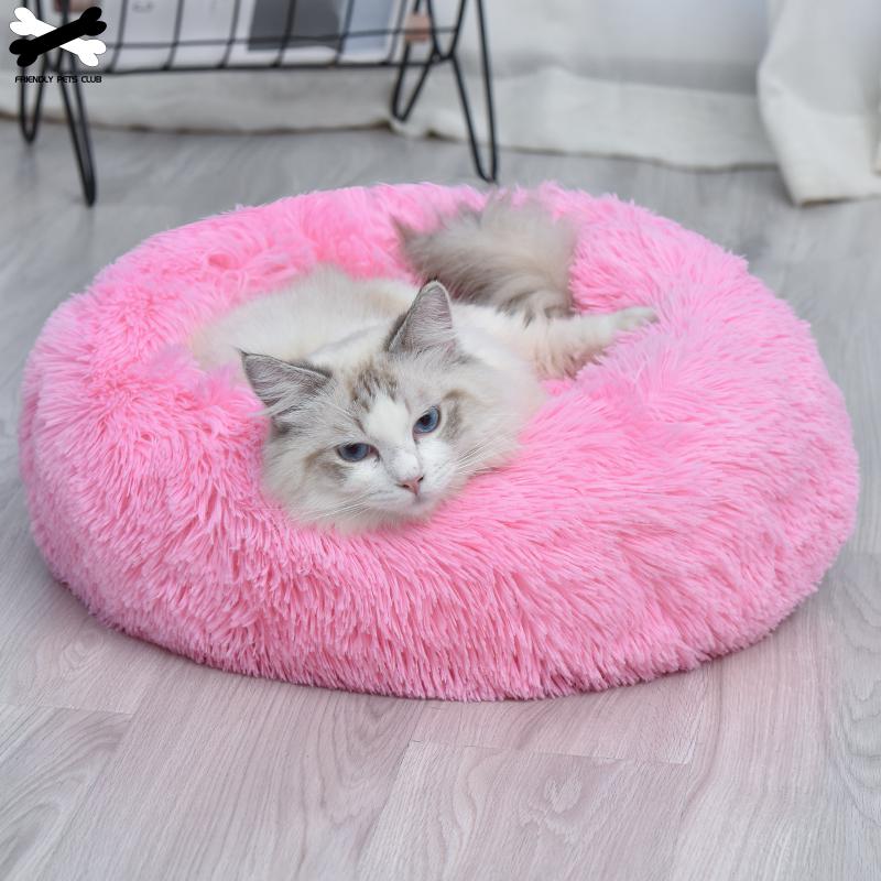 Donut Cuddler Pet Bed